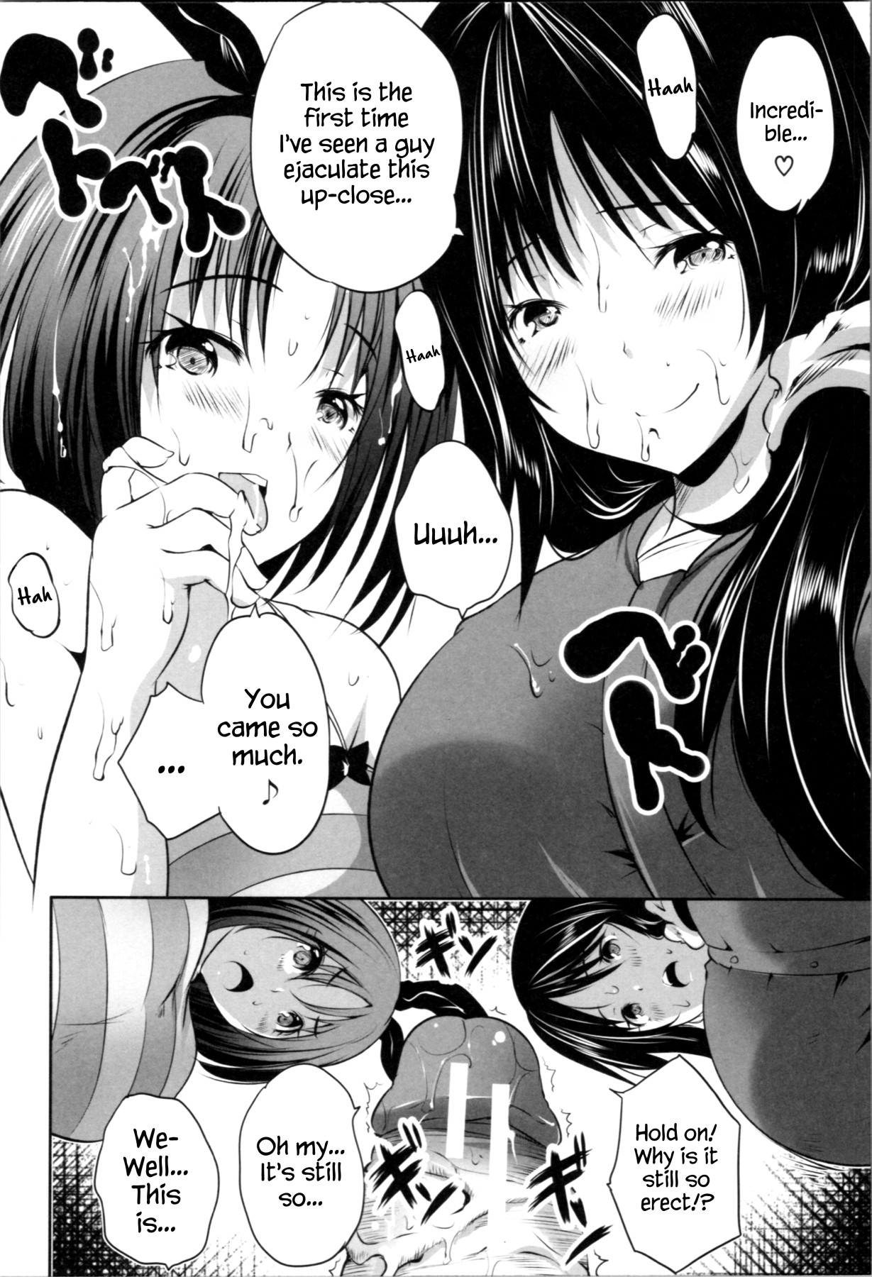 Hentai Manga Comic-Even Though I Didn't Do Anything I Got Reverse Raped By This Mom!-Read-94